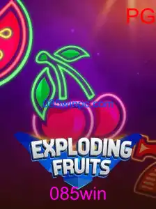 ExplodingFruits