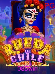 RuedaDeChileBonusBuy